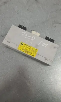 Tailgate/trunk control unit/module