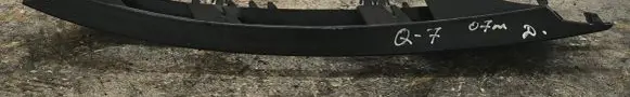 Audi Q7 4L Front bumper lower grill 4L0807682