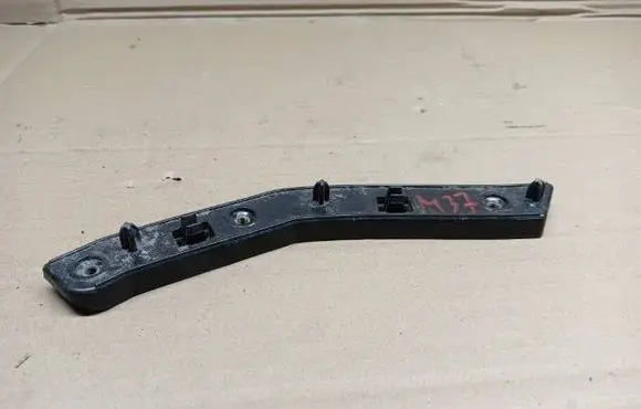 Seat Ateca Front bumper mounting bracket 575807183