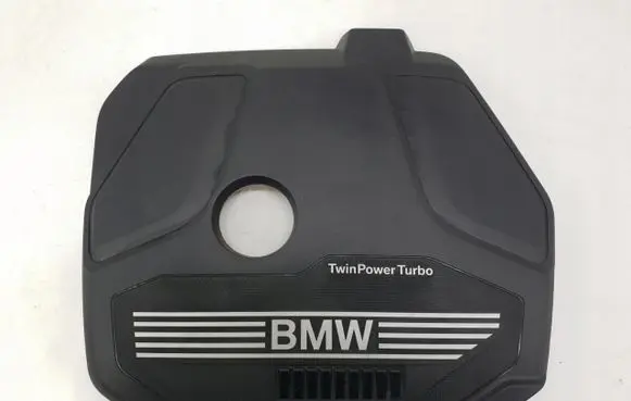 BMW 2 F45 Engine cover (trim)