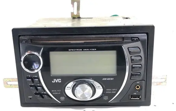 Radio/CD/DVD/GPS head unit