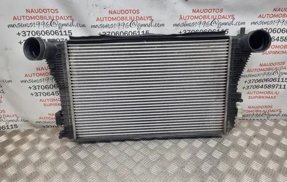 Intercooler radiator