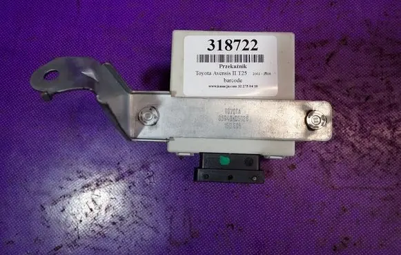 Toyota Avensis Verso Other relay 