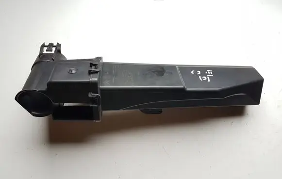 Citroen C3 Intake resonator 9670851680