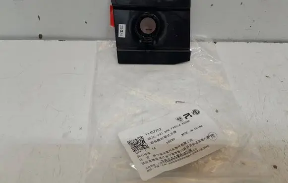 MG HS Front parking sensor holder (PDC) 11407752