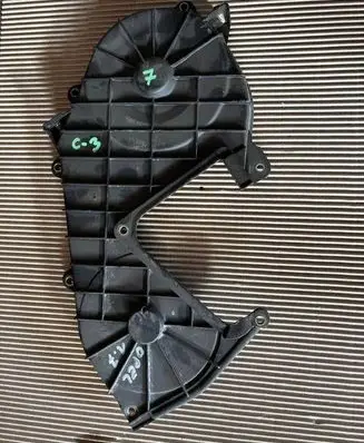 Opel Astra H Timing belt guard (cover) 897183004