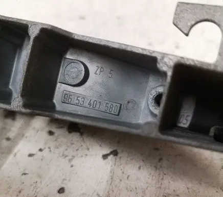 Peugeot 407 Front door exterior handle 9653401580