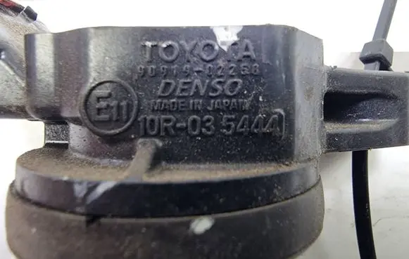 Toyota Avensis T270 Other under body part 10R-035444