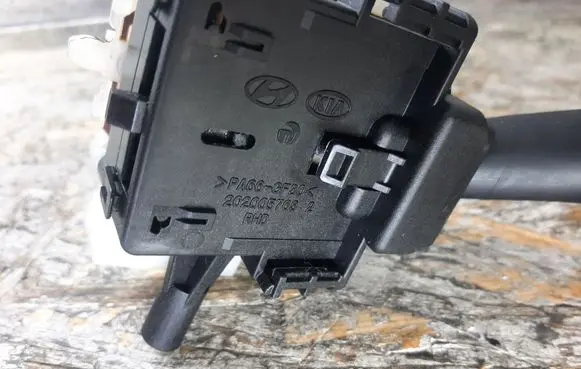 Hyundai Santa Fe Indicator stalk 202005763