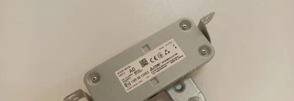 Other control units/modules