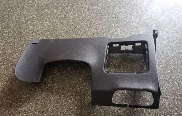 Hyundai Santa Fe Other interior part 84750S1200