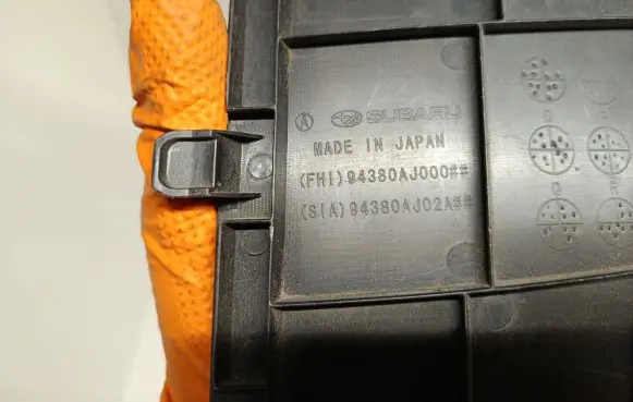 Subaru Outback Trunk/boot trim cover 94380AJ000