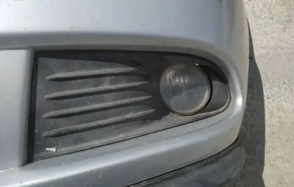 Dodge Journey Front bumper lower grill