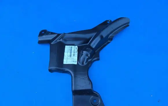 BMW M4 G82 G83 Front bumper skid plate/under tray 8074608
