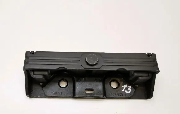 Land Rover Range Rover L322 Loading door lock loop/hook striker 8408859 51248408859