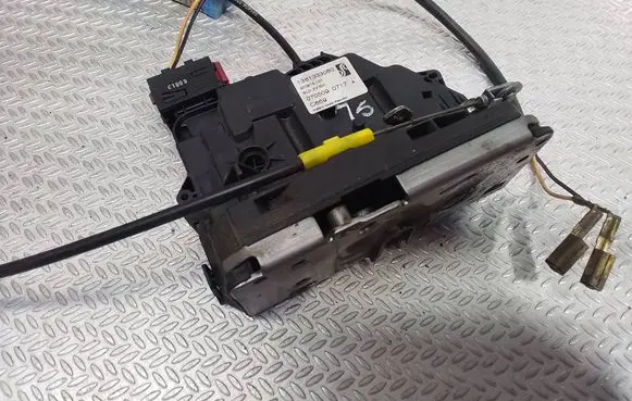 Citroen Jumper Sliding door lock 1361333080