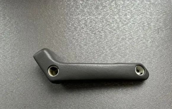 Mitsubishi Pajero Front door handle cover MB690159