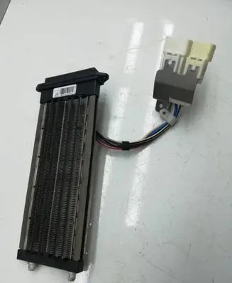 Nissan Qashqai Electric cabin heater radiator A30105A7700003