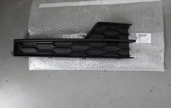 Skoda Octavia Mk3 (5E) Front bumper lower grill 5E0807682F