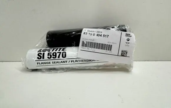 BMW M3 G80 other engine part 83190404517