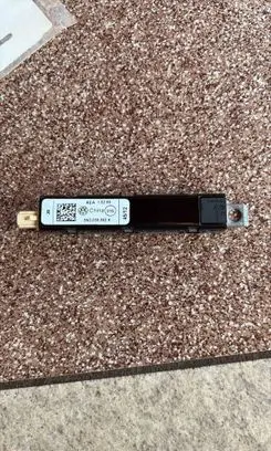 Volkswagen Tiguan Aerial antenna amplifier 5N0035552K