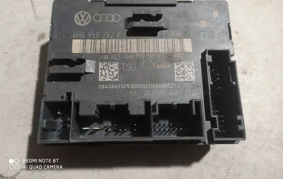 Door control unit/module