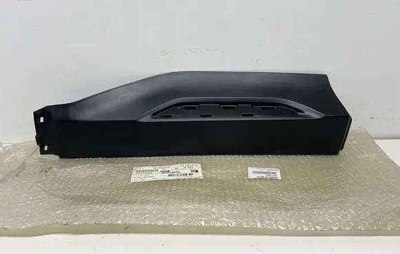 Toyota Yaris Cross Rear door trim (molding) 75077-0D020