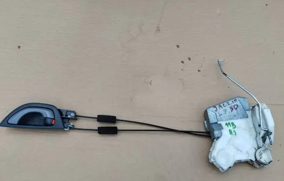 Front door lock