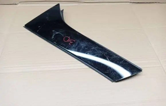 Mercedes-Benz B W247 Tailgate trim A2477900300