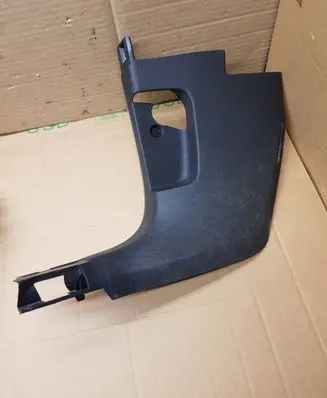 Volkswagen Golf VII Foot area side trim 5G1863483A