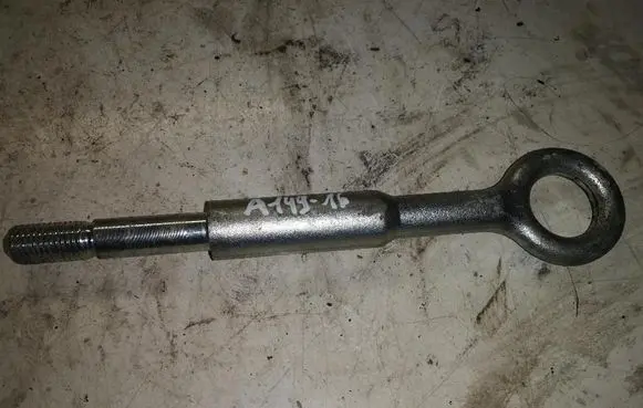 Volvo XC60 Rear door lock loop/hook striker 