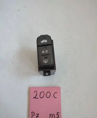 Honda Civic Other switches/knobs/shifts 8473289