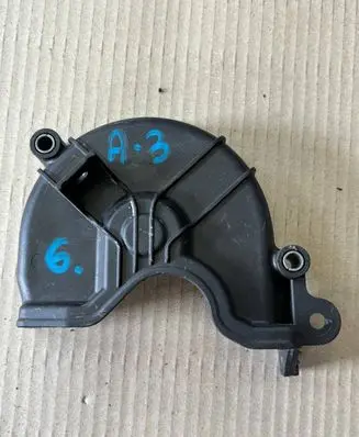 Skoda Fabia Mk3 (NJ) Timing belt guard (cover) 04C109121E
