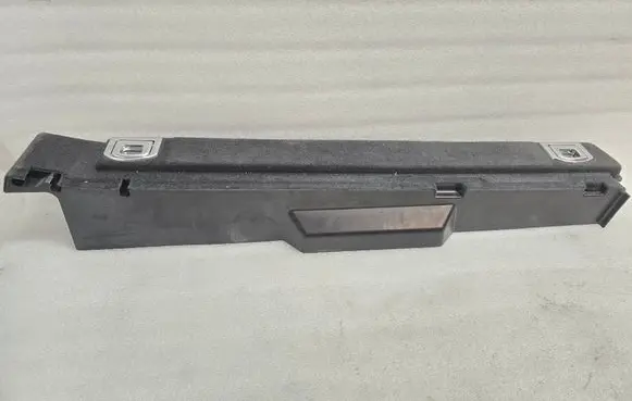 Other trunk/boot trim element