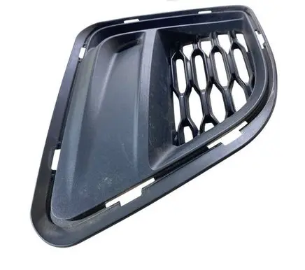 Dodge Charger Front bumper lower grill 68499095AA