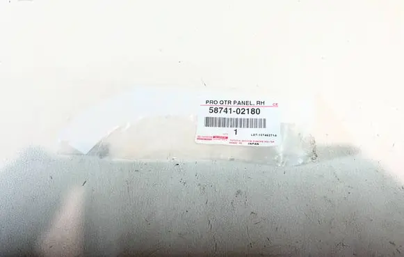 Toyota Corolla E160 E170 Fender end trim 5874102180