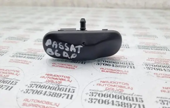 Windshield washer spray nozzle
