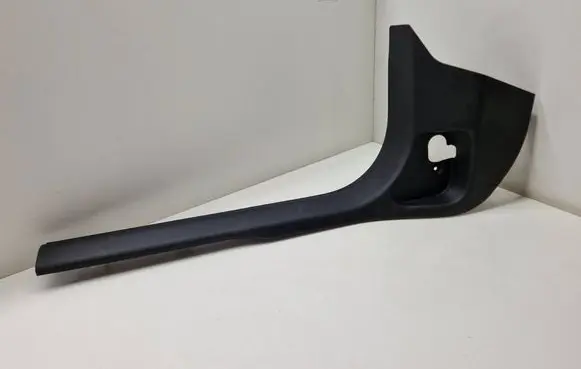 BMW 2 Active Tourer U06 Front sill trim cover 7952145