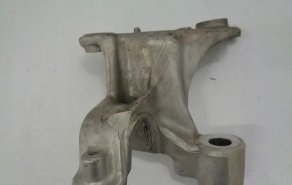 Renault Scenic IV - Grand scenic IV Other under body part 548512672R