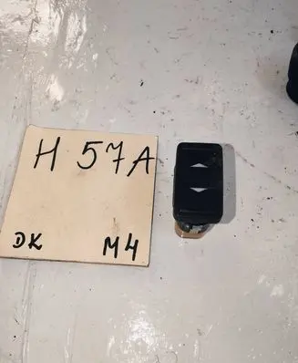 Ford Focus C-MAX Electric window control switch 3M5T14529BB