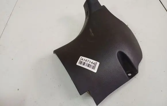 Toyota Avensis T250 Other interior part 6211105030