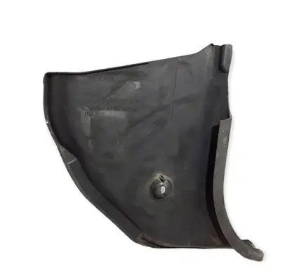 Mitsubishi Pajero Other interior part MB645833