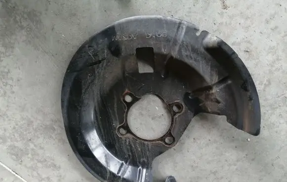 Mazda CX-3 Rear brake disc plate dust cover 