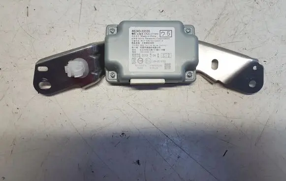 Lexus ES 300h Other control units/modules