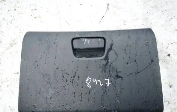 Mitsubishi Space Star Glove box mb892319