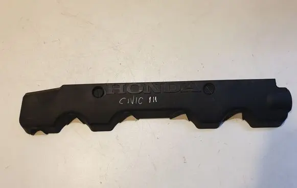 Honda Civic Engine cover (trim) 32121RNA00