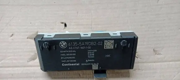 BMW 3 G20 G21 Tailgate/trunk control unit/module 5A19DB2 A2C7671601100