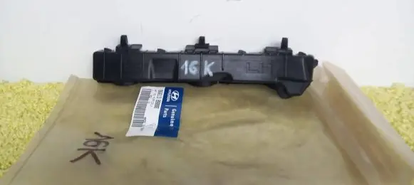 Hyundai i10 Rear bumper mounting bracket 86615-B9000