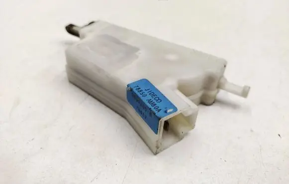 Central locking motor