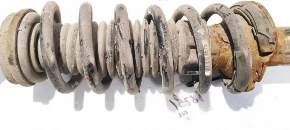 Citroen C5 Rear coil spring 4675